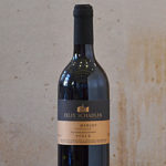 Merlot trocken 2020 Rotweine